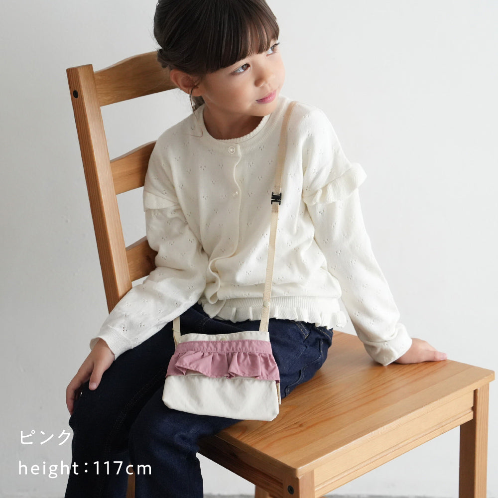 【撥水】 移動ポケット