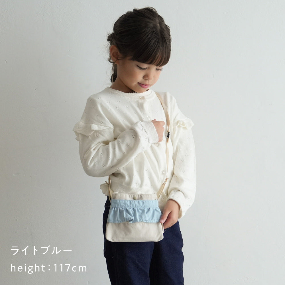 【撥水】 移動ポケット