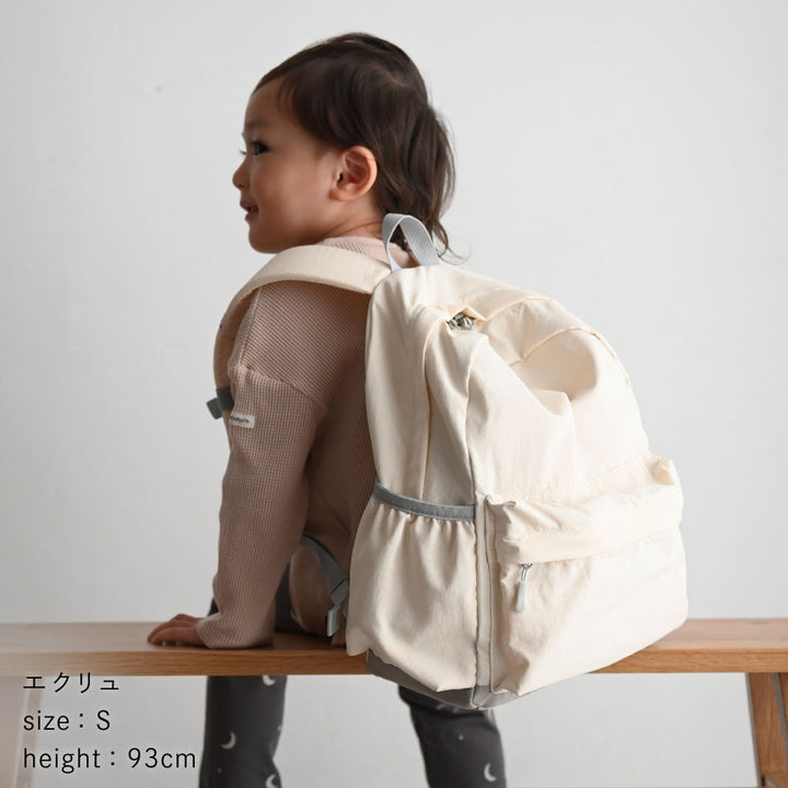 キッズリュック