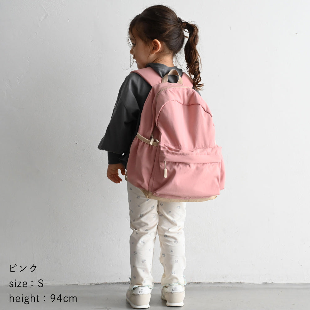 キッズリュック