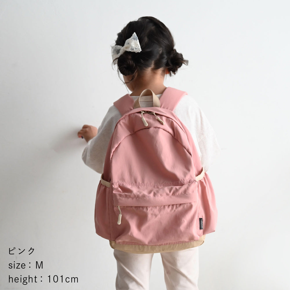 キッズリュック