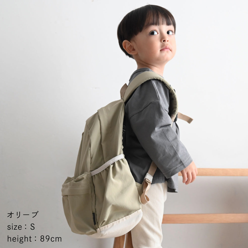 キッズリュック