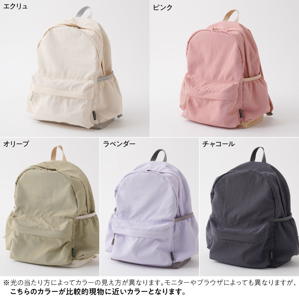 キッズリュック