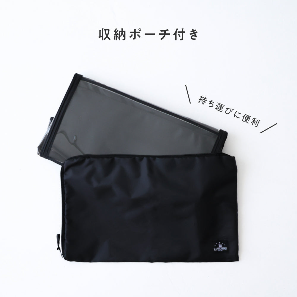 ベビーカー用 レインカバー 収納ポーチ付き