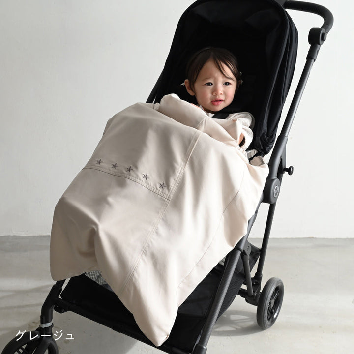 【UVカット】 抱っこ紐 ケープ