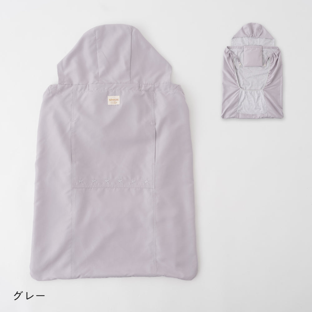 【UVカット】 抱っこ紐 ケープ