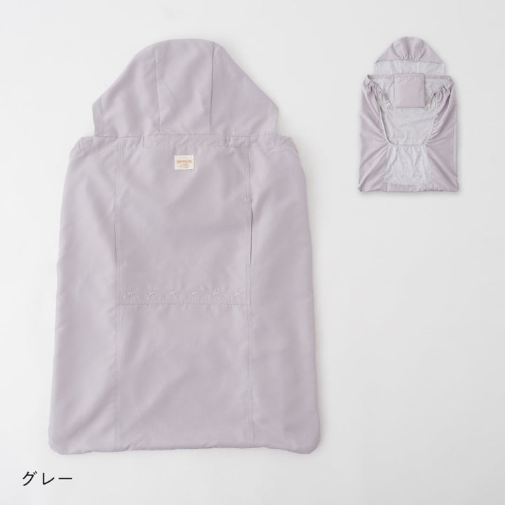 【UVカット】 抱っこ紐 ケープ
