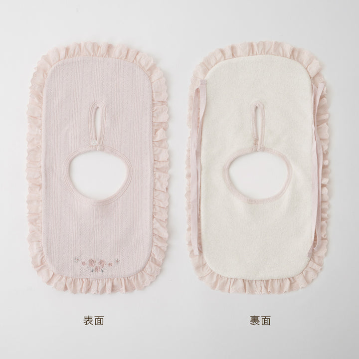 スタイベスト 針抜き