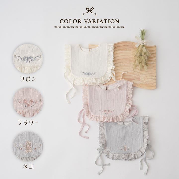 スタイベスト 針抜き