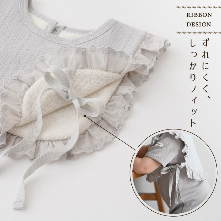 スタイベスト 針抜き