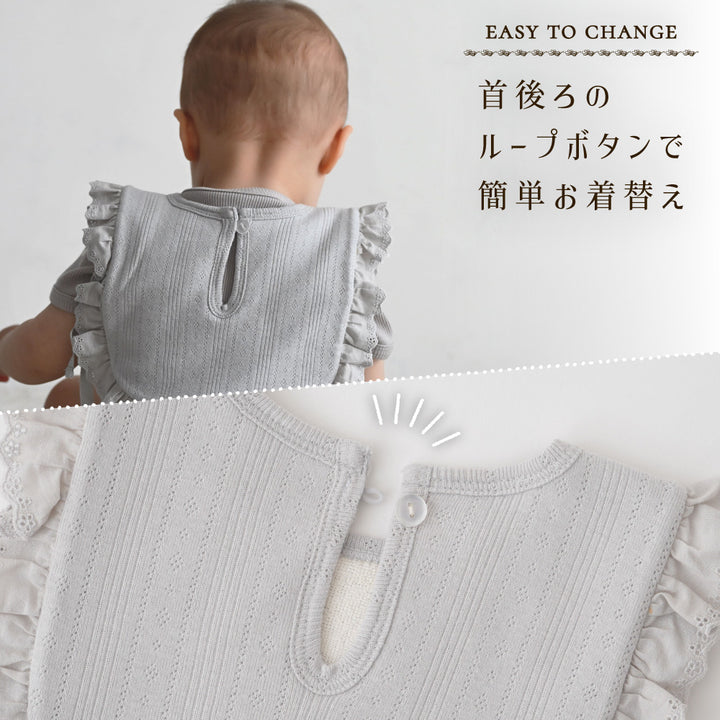 スタイベスト 針抜き