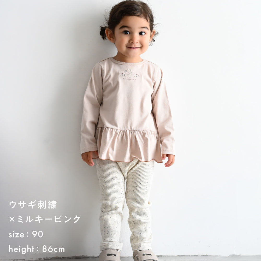 ペプラム 長袖 Tシャツ