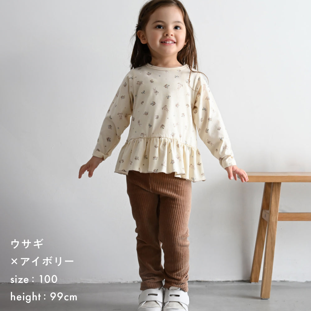 ペプラム 長袖 Tシャツ