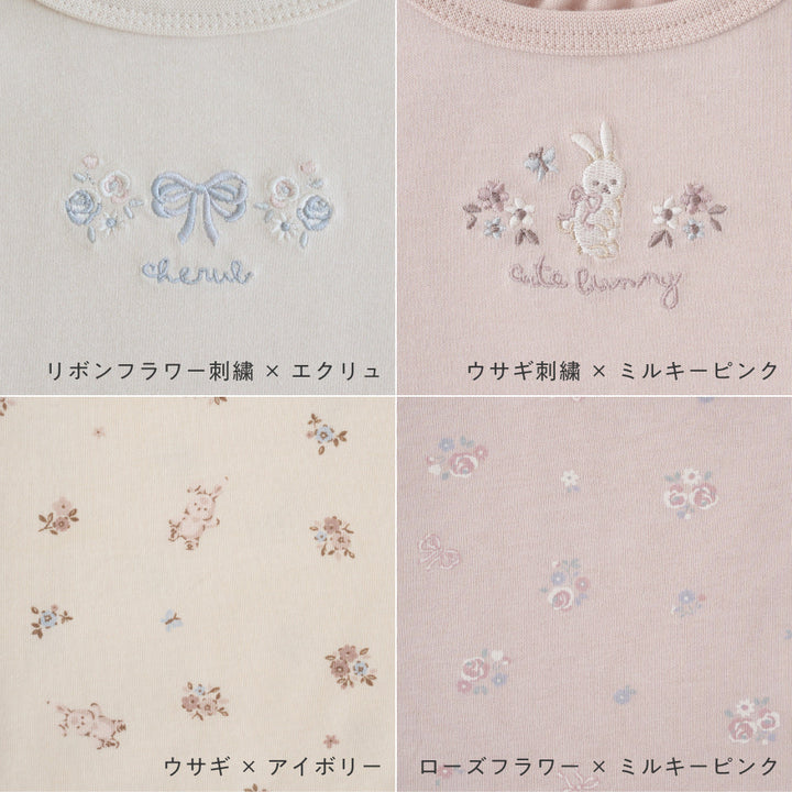 ペプラム 長袖 Tシャツ