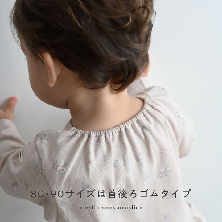 ペプラム 長袖 Tシャツ
