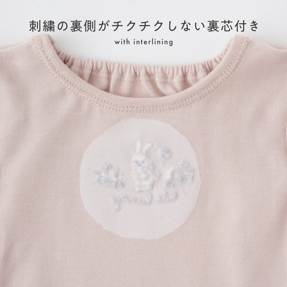 ペプラム 長袖 Tシャツ