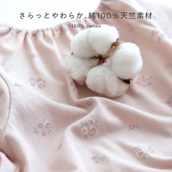 ペプラム 長袖 Tシャツ
