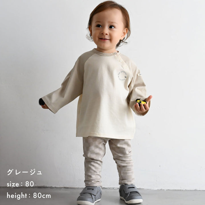 ラグラン 長袖 Tシャツ