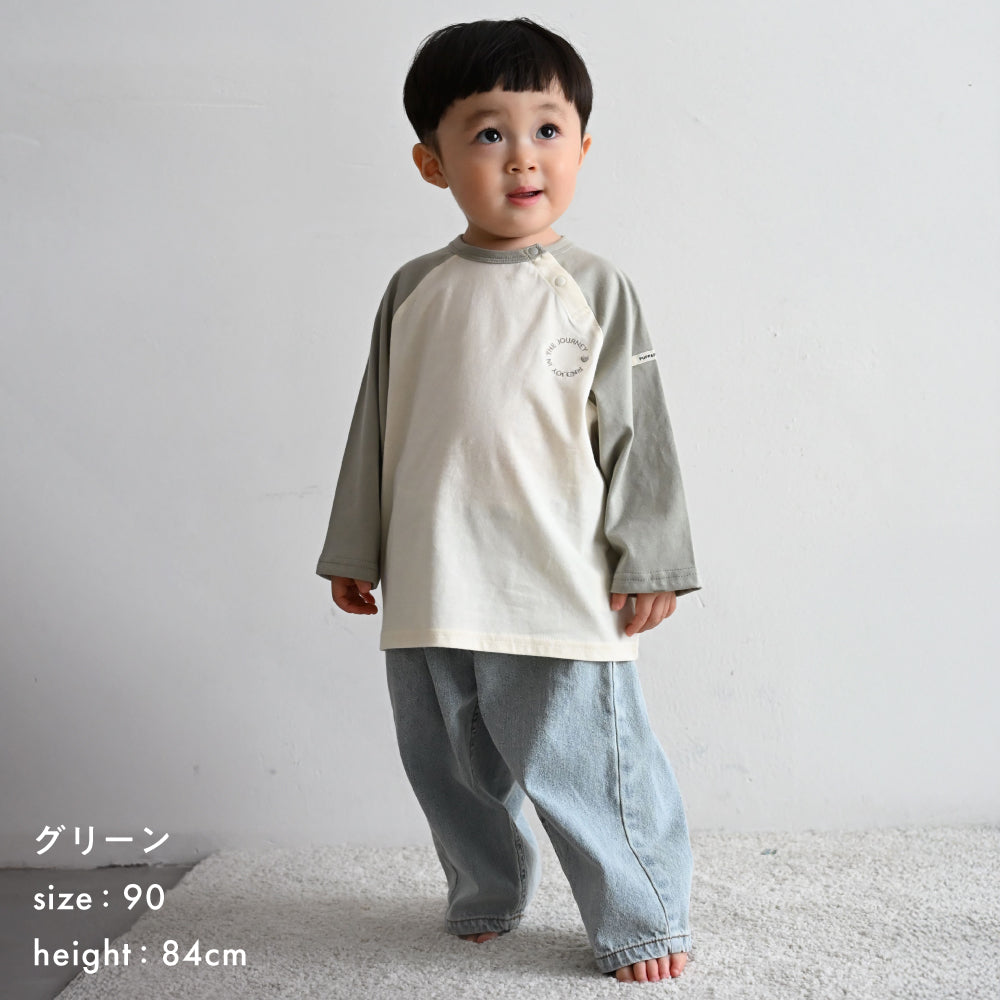 ラグラン 長袖 Tシャツ