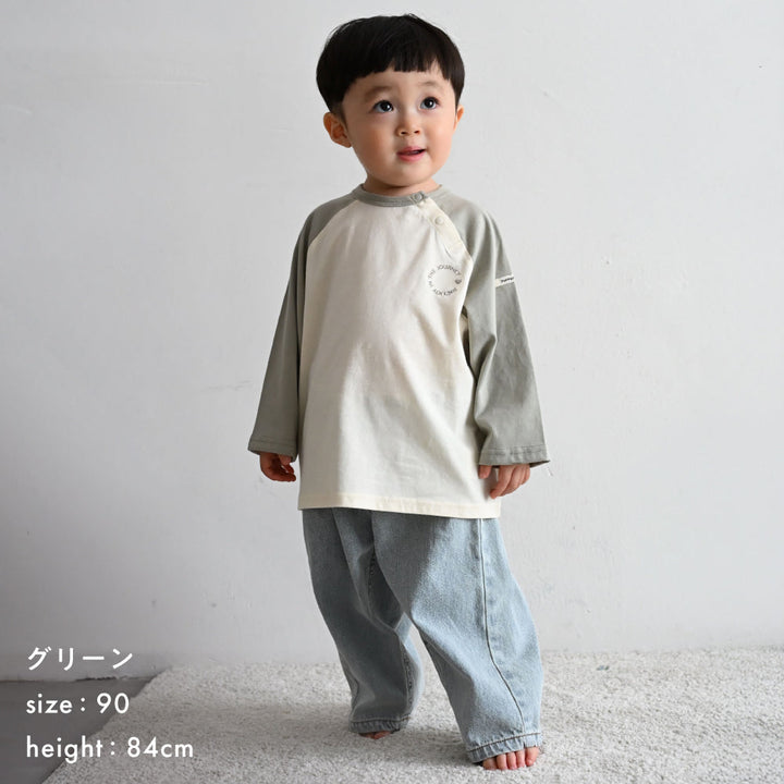 ラグラン 長袖 Tシャツ
