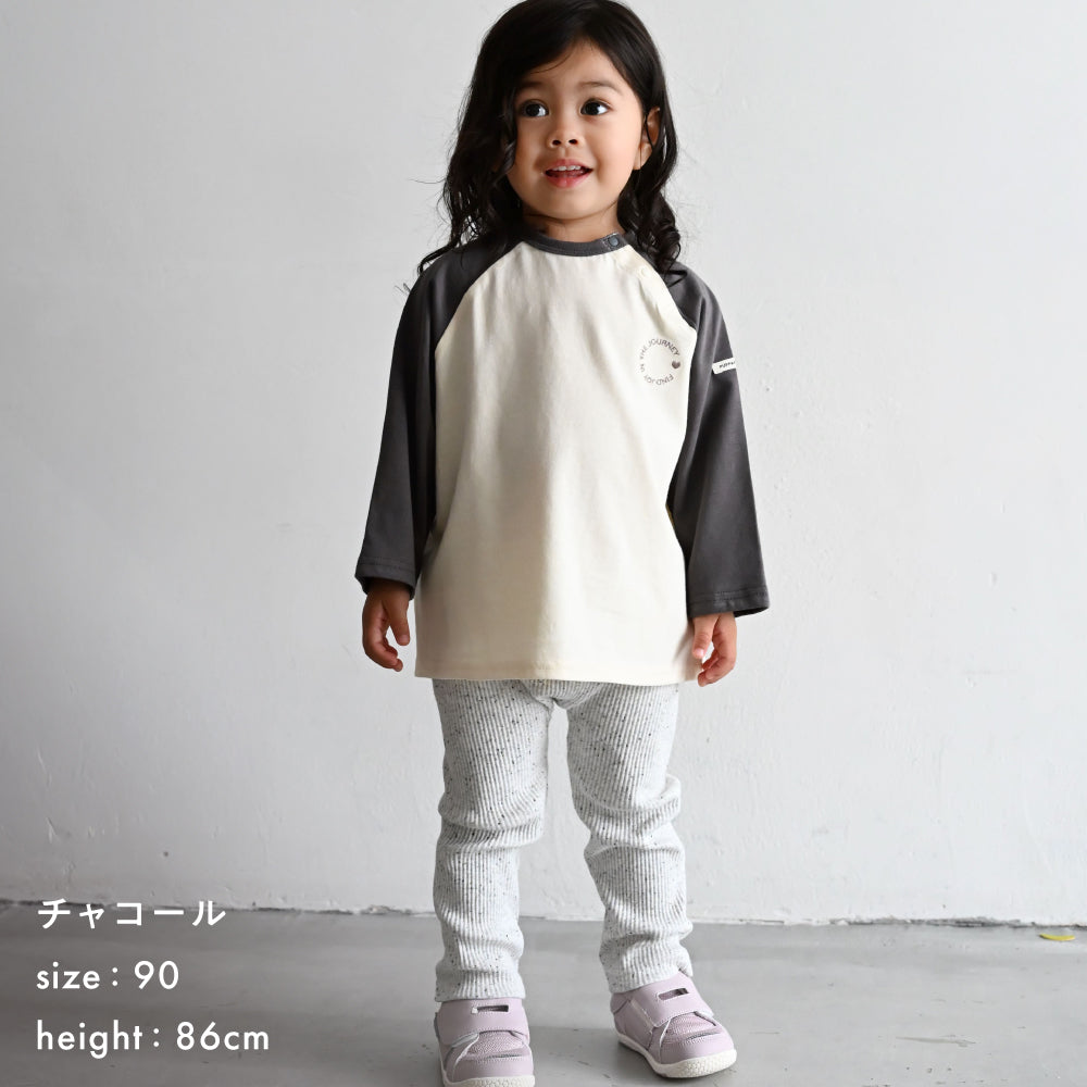 ラグラン 長袖 Tシャツ