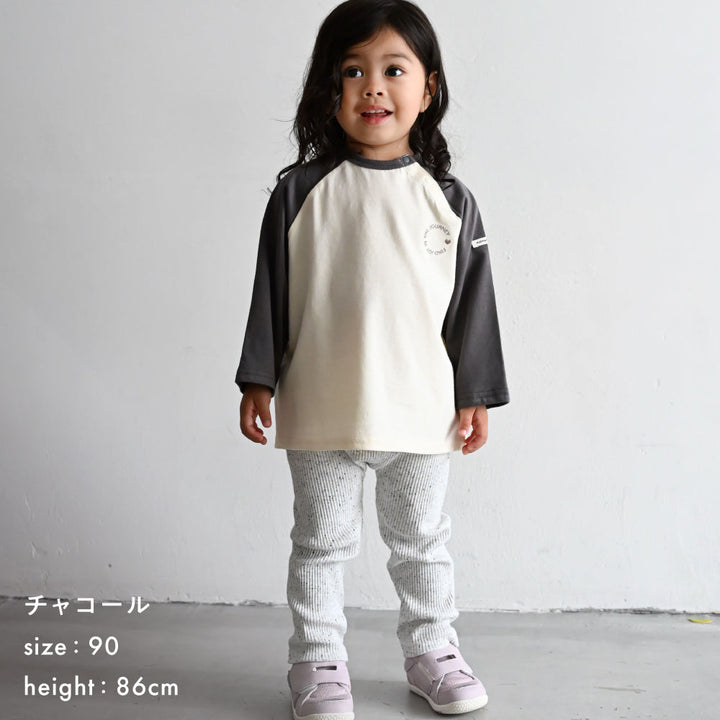 ラグラン 長袖 Tシャツ