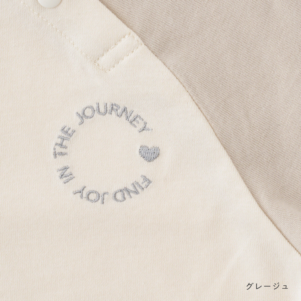 ラグラン 長袖 Tシャツ