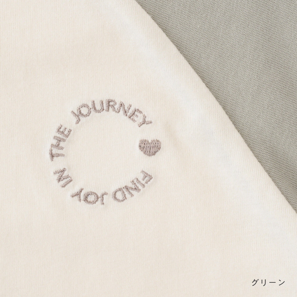 ラグラン 長袖 Tシャツ
