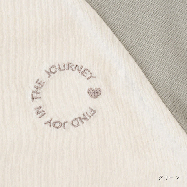 ラグラン 長袖 Tシャツ