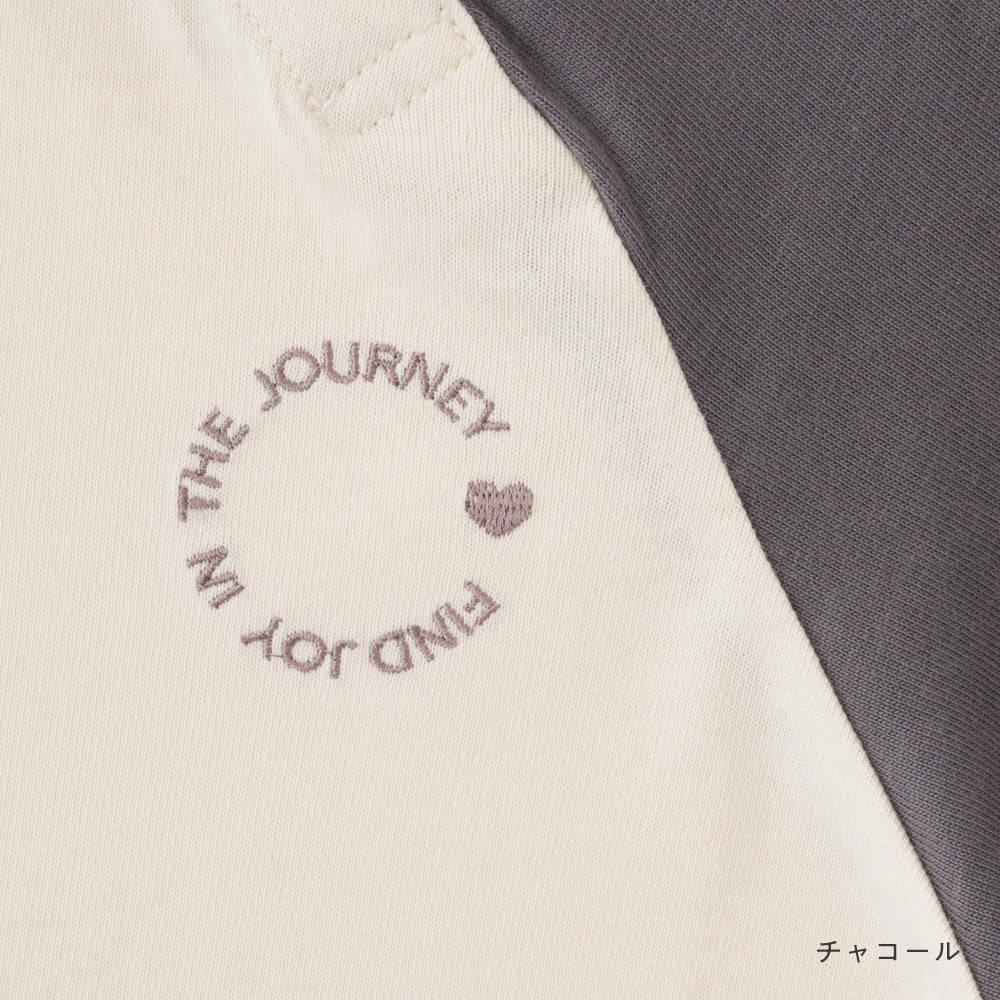 ラグラン 長袖 Tシャツ