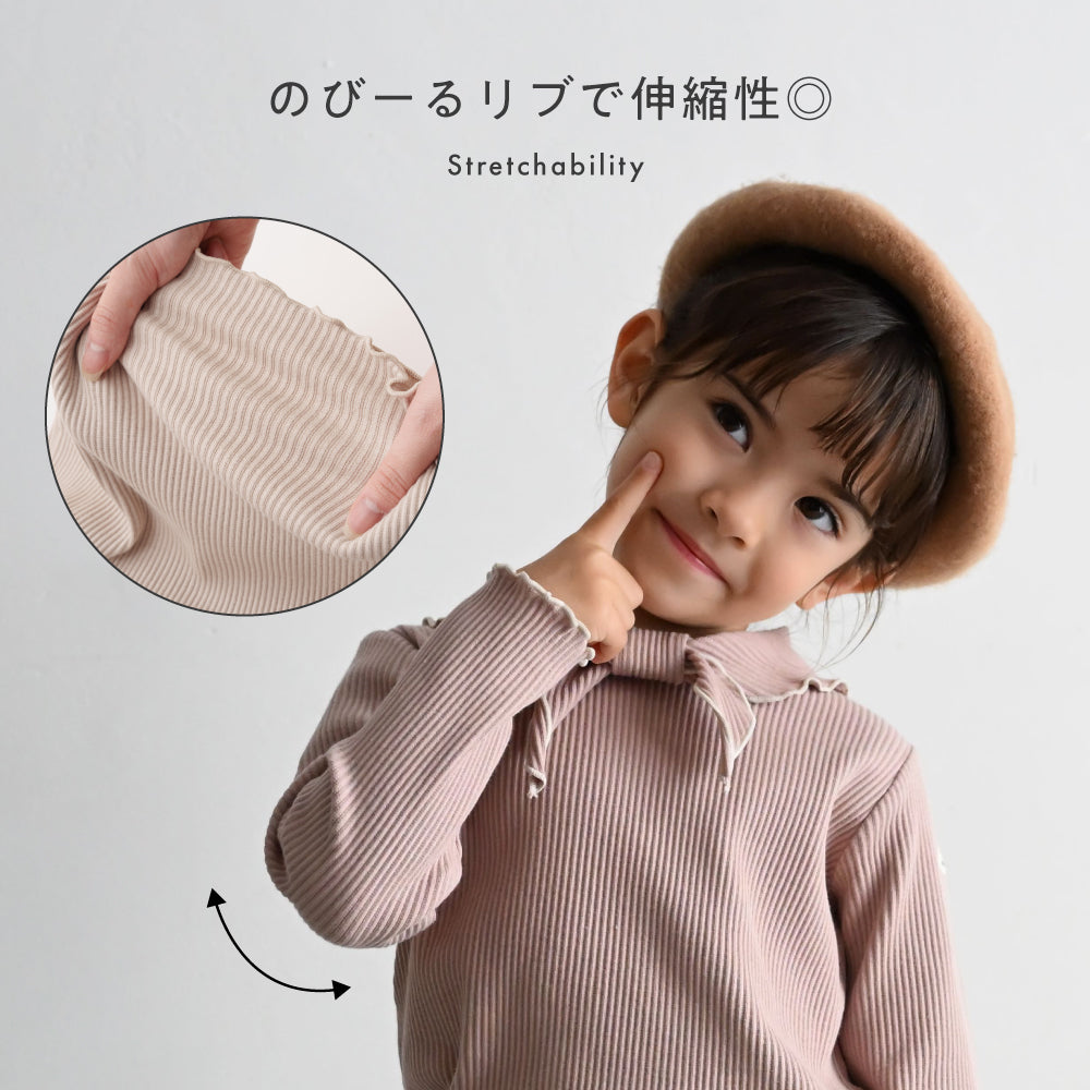 スカーフ衿 長袖 Tシャツ