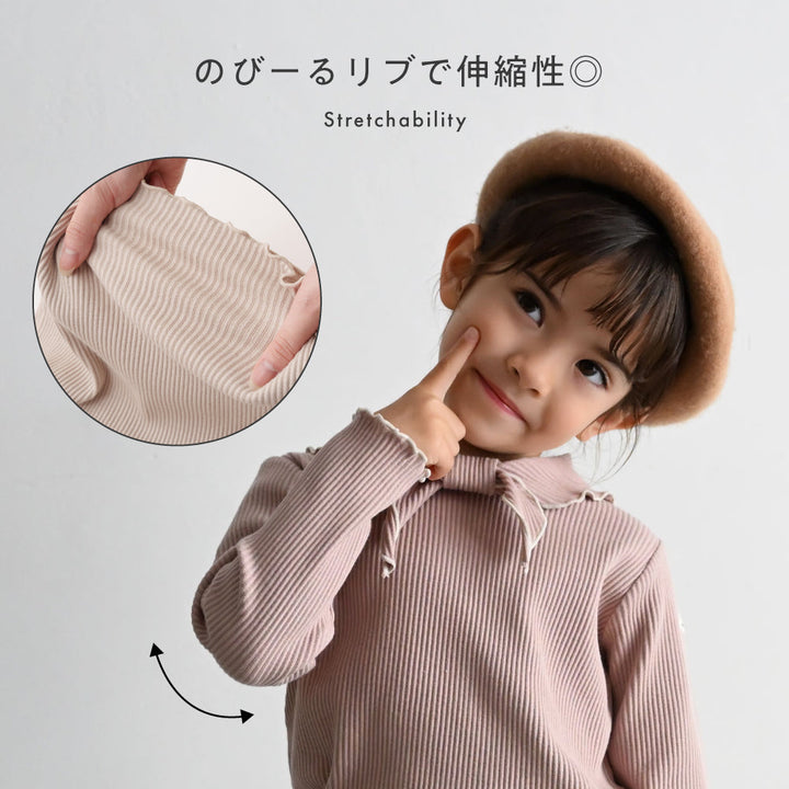 スカーフ衿 長袖 Tシャツ