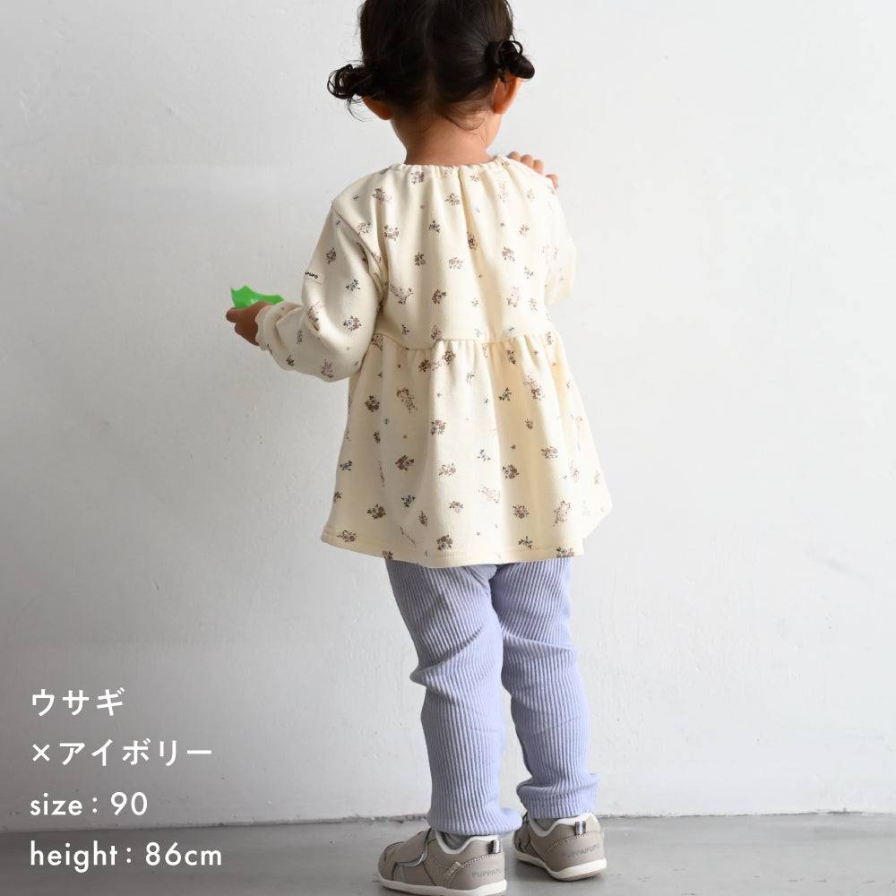 ペプラム スウェット トレーナー