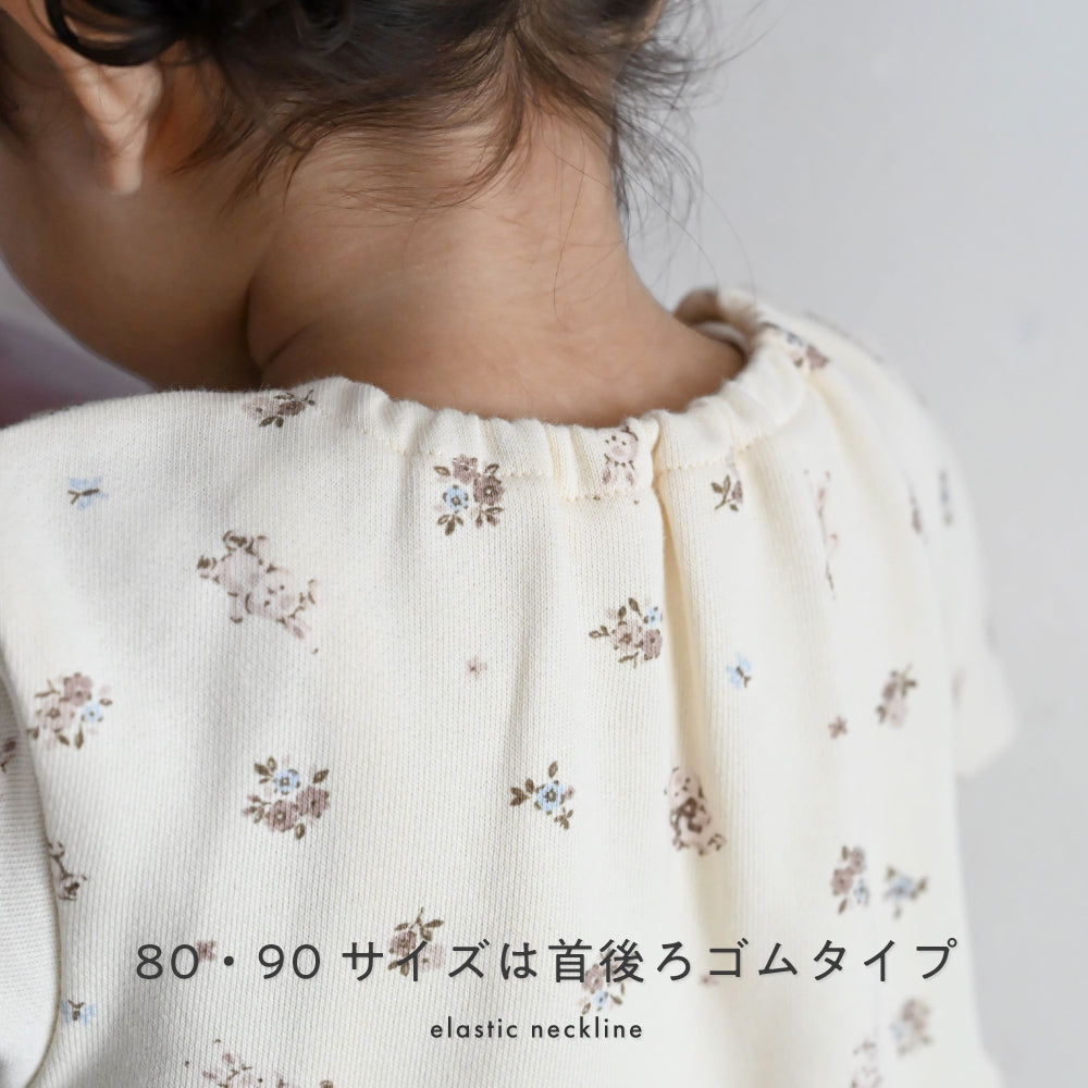 ペプラム スウェット トレーナー