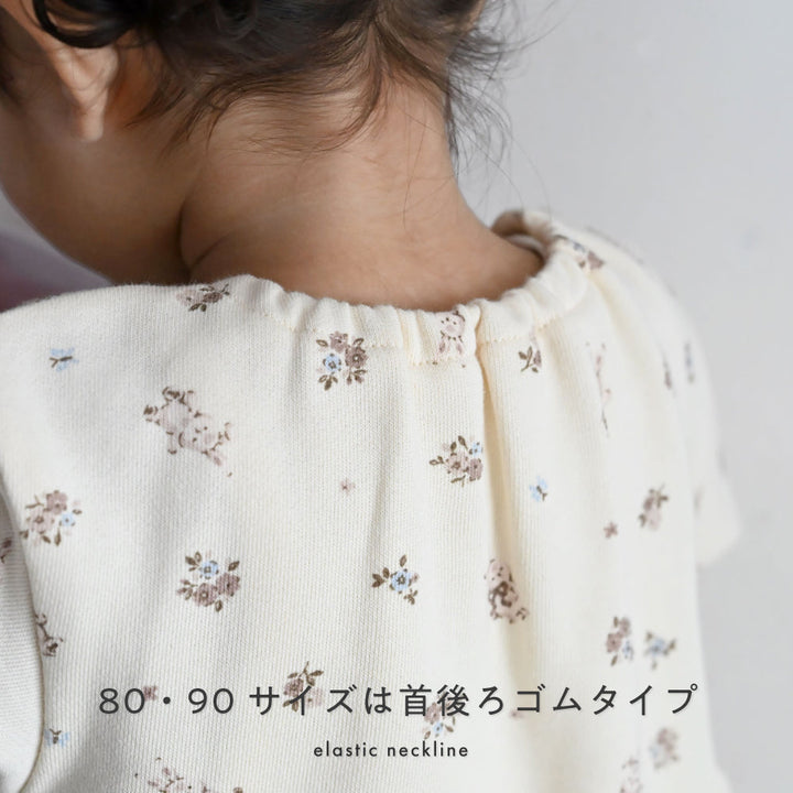 ペプラム スウェット トレーナー
