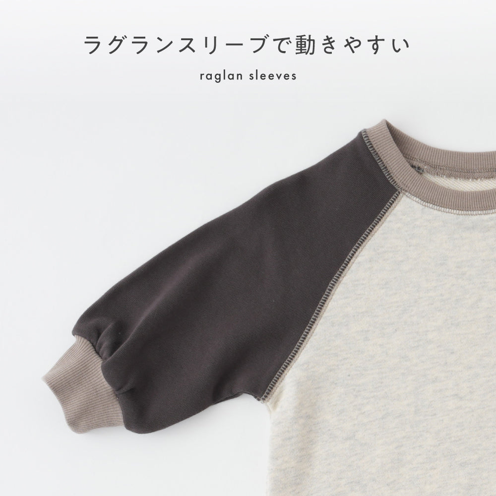 ラグラン スウェット トレーナー