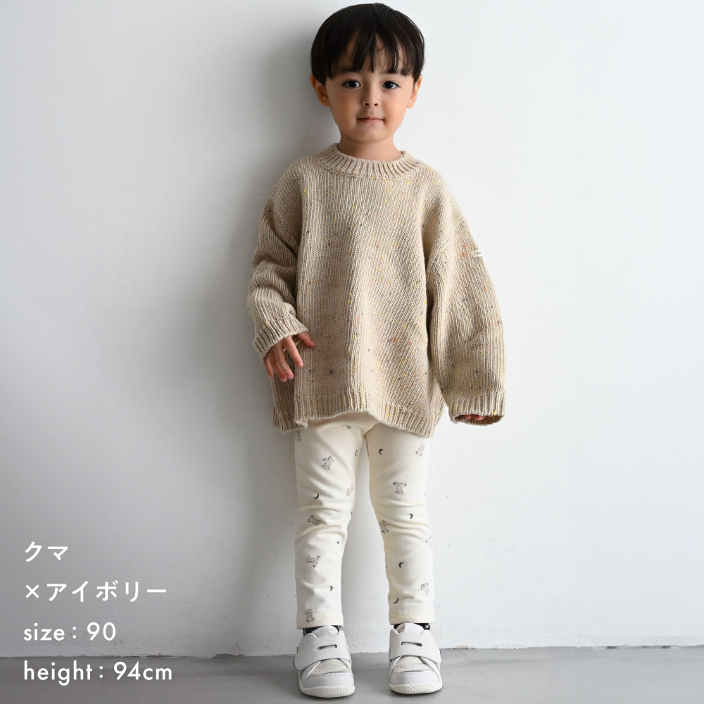 おなかが出にくい ストレッチ レギンス パンツ ミニ裏毛