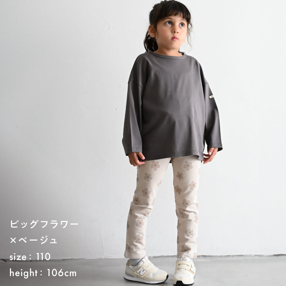 おなかが出にくい ストレッチ レギンス パンツ ミニ裏毛
