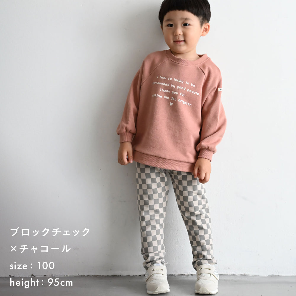 おなかが出にくい ストレッチ レギンス パンツ ミニ裏毛