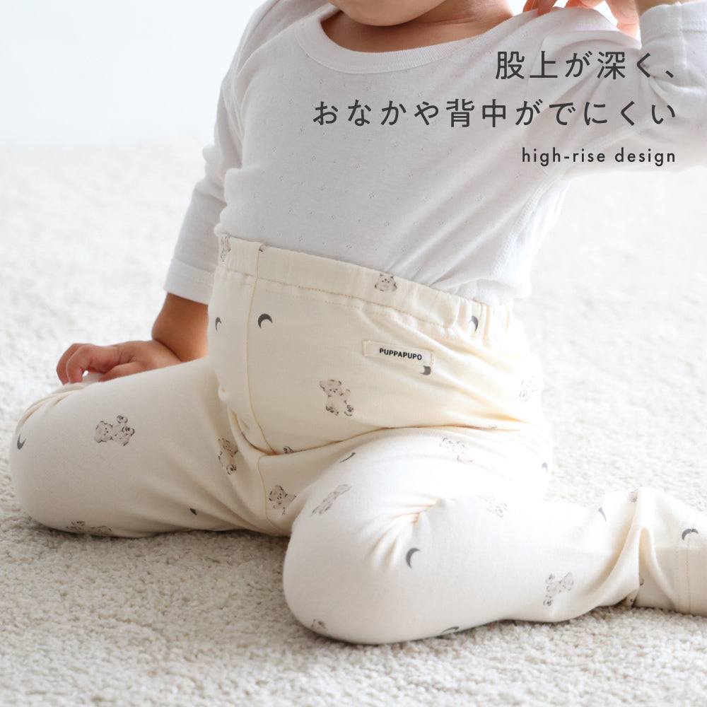 おなかが出にくい ストレッチ レギンス パンツ ミニ裏毛