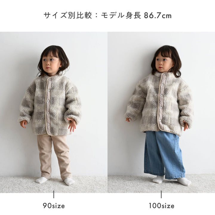 ジャガード ボア ジャケット