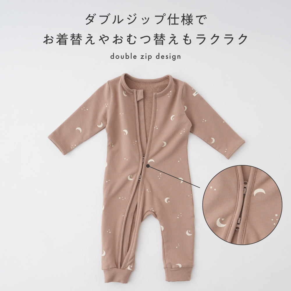 ダブルジップ ストレッチ 長袖 カバーオール