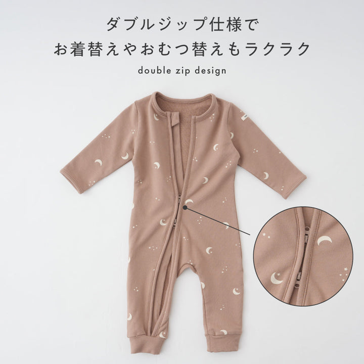 ダブルジップ ストレッチ 長袖 カバーオール