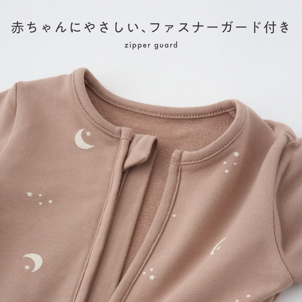 ダブルジップ ストレッチ 長袖 カバーオール