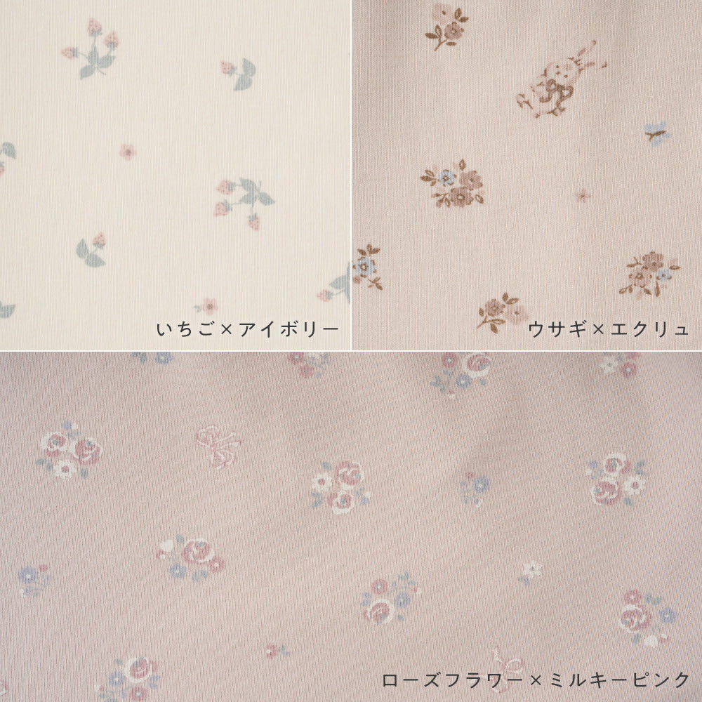 肩フリル チュニック ロンパース リボンセット