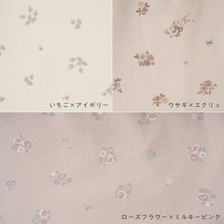 肩フリル チュニック ロンパース リボンセット