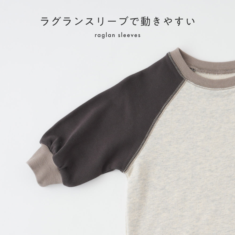 ラグラン スウェット ロンパース