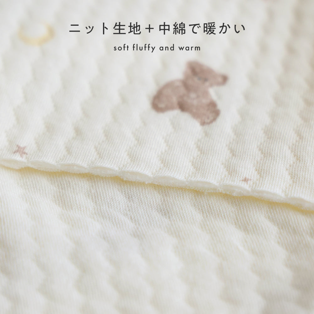 カバーオール ニットキルト