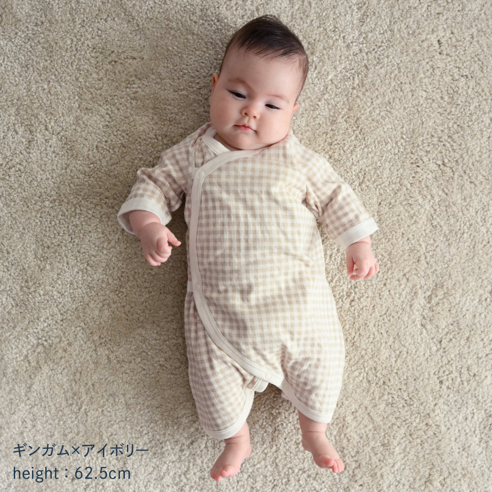 あったか 長袖 新生児肌着 4枚セット