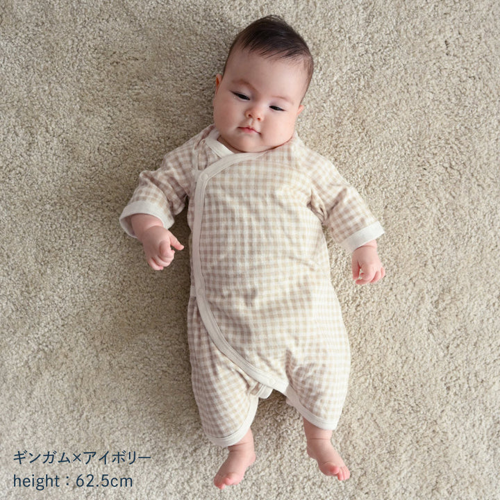 あったか 長袖 新生児肌着 4枚セット